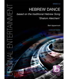 Hebrew Dance